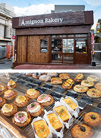 mignon Bakery
