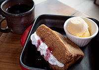 Yell Cafe