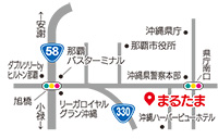 味噌めしや まるたま