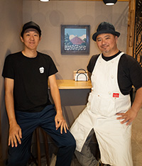 KINARI. MODERN BURGER