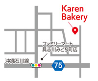 Karen Bakery