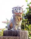 2015年1月29日<br>No.1554号<br>パンクな髪型いかすだろ？