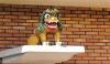 2015年3月19日<br>No.1561号<br>・・・犬!?