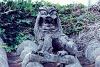 2016年09月29日<br>No.1640号<br>涼さい びーんどぅー