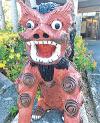 2017年07月27日<br>No.1683号<br>おーりとーり！