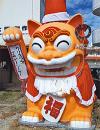 2017年12月21日<br>No.1704号<br>いつも見かけるシーサーがサンタシーサーになっていた！