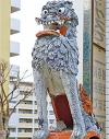 2018年04月26日<br>No.1722号<br>ウロコ調のボディがゴージャスでしょ!?
