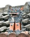 2020年07月02日<br>No.1834号<br>よんな〜よんな〜行こうね〜