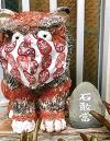 2021年09月30日<br>No.1899号<br>コロナ収束を祈って縁起いいダルマの手作りマスクでがんばりましょ 