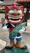 2022年08月04日<br>No.1943号<br>夏だ〜 やっぱりゴーヤー、最高サー