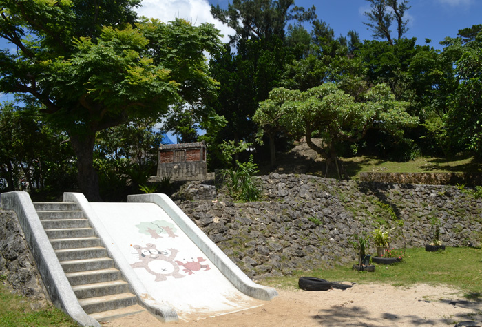 虎頭山公園