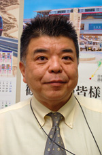 山羊料理 美咲