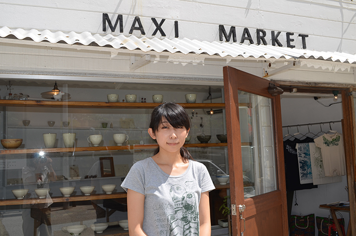MAXI MARKET