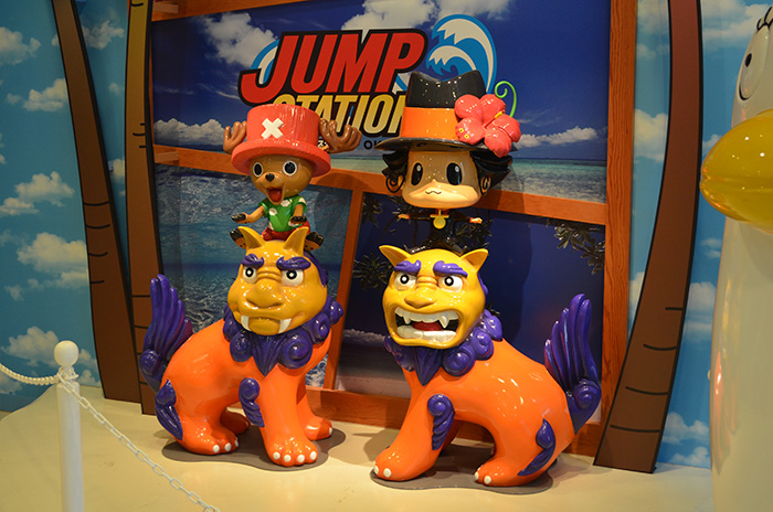 JAMP STATION OKINAWA