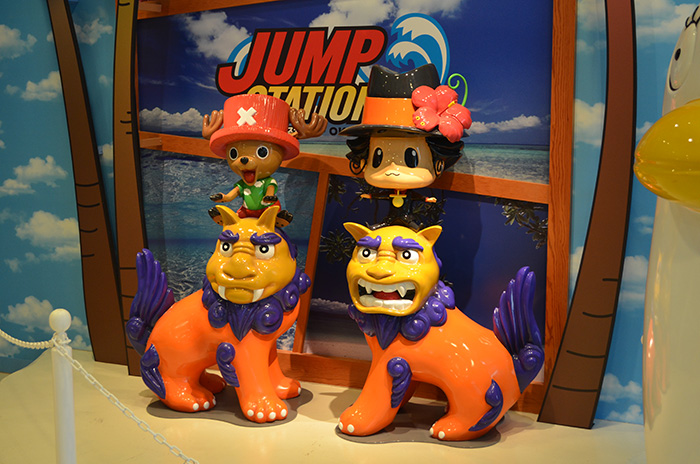 ＪＡＭＰ　ＳＴＡＴＩＯＮ　ＯＫＩＮＡＷＡ