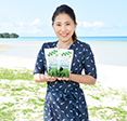 今週号の表紙