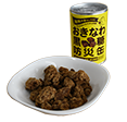 島ネタCHOSA班