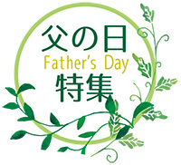フリースタイル